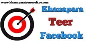 khanapara teer facebook
